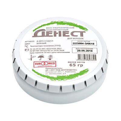 Воск зуботехнический ДЕНЕСТ моделировочный для вкладок, зеленый, 65 г | ЭУР-МЕД Денталдепо (Россия)