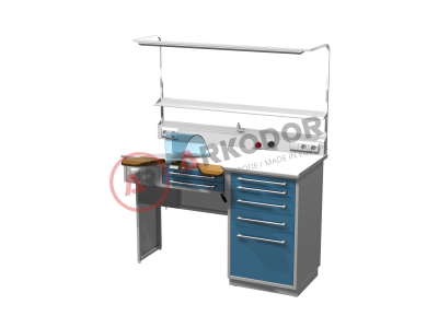 Стол зуботехнический с вытяжкой AR-E21 (AR-M01)