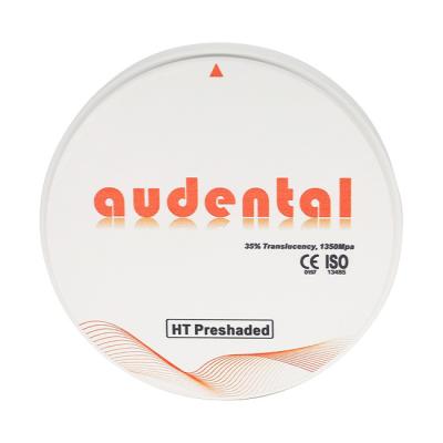 HT Preshaded - циркониевый диск прозрачный, предварительно окрашенный, диаметр 98 мм | Audental (Китай)