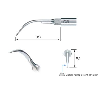 G8 - насадка к скейлерам Varios для удаления зубного камня (для NSK/Satelec) | NSK Nakanishi (Япония)