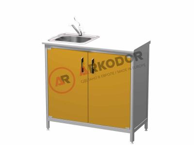 Тумба AR-P27 (пластик)