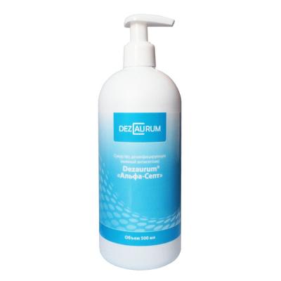 Альфа-Септ - кожный антисептик, флакон с дозатором, 500 мл | Dezaurum (Россия)
