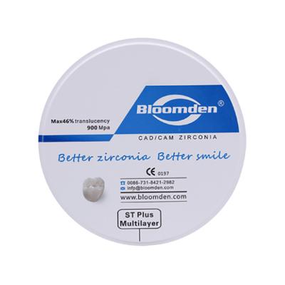 SHT Multilayer - циркониевый диск супер-прозрачный, многослойный, предварительно окрашенный, диаметр 98 мм | Bloomden (Китай)