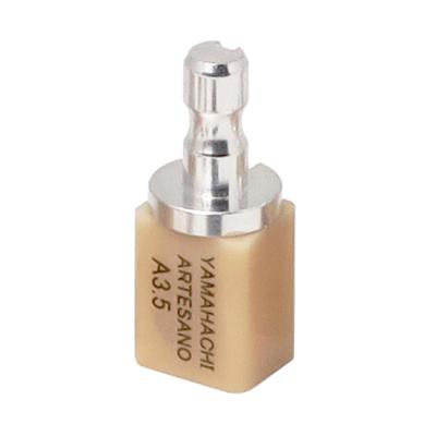 Artesano - блок-заготовка для CAM, UDMA (уретандиметакрилат), размер M (12х14х18 мм) | Yamahachi (Япония)