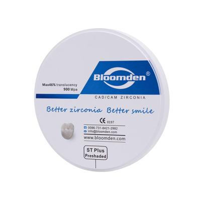 SHT-C Preshaded - циркониевый диск супер-прозрачный, предварительно окрашенный, диаметр 98 мм | Bloomden (Китай)