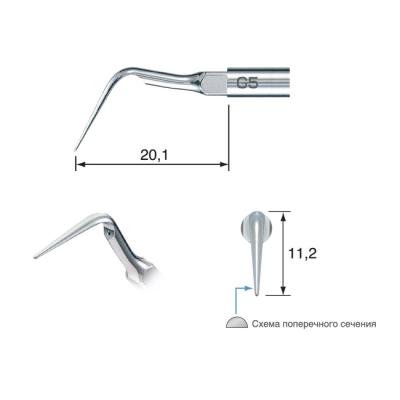 G5 - насадка к скейлерам Varios для удаления зубного камня (для NSK/Satelec) | NSK Nakanishi (Япония)