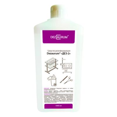 Дез-2 - средство дезинфицирующее, флакон, 1 л | Dezaurum (Россия)