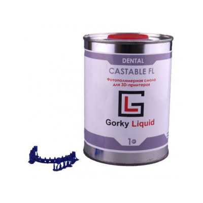 Gorky Liquid Dental Castable FL SLA - фотополимерная смола для прямой отливки зубных имплантов, цвет синий, 1 кг | Gorky Liquid (Россия) Gorky Liquid Dental Castable FL SLA - фотополимерная смола для прямой отливки зубных имплантов, цвет синий, 1 кг | Gorky Liquid (Россия)