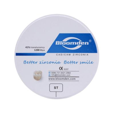 ST - циркониевый диск супер-прозрачный, диаметр 98 мм | Bloomden (Китай)