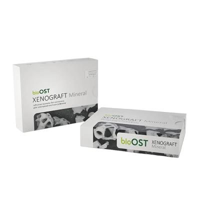 BioOST XENOGRAFT Mineral - губчатые костные гранулы с коллагеном, размер 0.25-1.0 мм, объем 0.5 сс | Cardioplant (Россия)