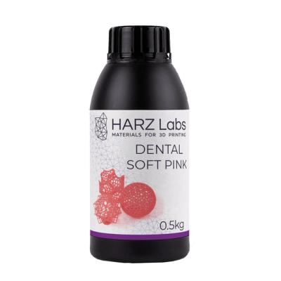 HARZ Labs Dental Soft Pink - фотополимерная смола для изготовления десневых масок, цвет розовый, 0.5 кг | HARZ Labs (Россия) HARZ Labs Dental Soft Pink - фотополимерная смола для изготовления десневых масок, цвет розовый, 0.5 кг | HARZ Labs (Россия)