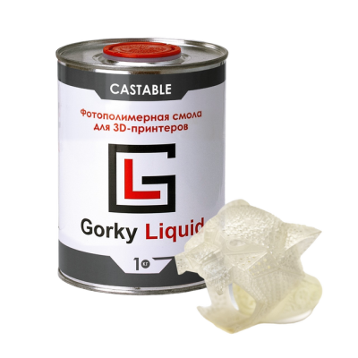 Gorky Liquid Dental Castable LCD/DLP - фотополимерная смола для прямой отливки зубных имплантов, цвет полупрозрачный, 1 кг | Gorky Liquid (Россия) Gorky Liquid Dental Castable LCD/DLP - фотополимерная смола для прямой отливки зубных имплантов, цвет полупрозрачный, 1 кг | Gorky Liquid (Россия)