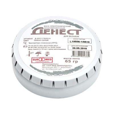 Воск зуботехнический ДЕНЕСТ  моделировочный для вкладок, темно-серый, 65 г | ЭУР-МЕД Денталдепо (Россия)