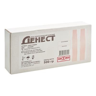 Воск зуботехнический ДЕНЕСТ базисный, розовый, 30 шт. по 500 г | ЭУР-МЕД Денталдепо (Россия)