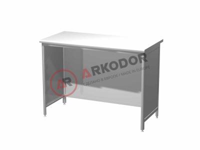 Cтол лабораторный AR-PL20-1 (ДСП)