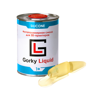 Gorky Liquid Silicone - фотополимерная смола для печати демонстрационных моделей десны, цвет полупрозрачный желтый, 1 кг | Gorky Liquid (Россия) Gorky Liquid Silicone - фотополимерная смола для печати демонстрационных моделей десны, цвет полупрозрачный желтый, 1 кг | Gorky Liquid (Россия)