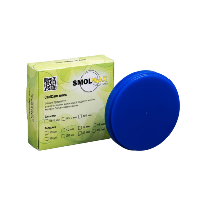 Фрезерный CAD/CAM воск для моделирования, цвет синий | SmolWax (Россия)