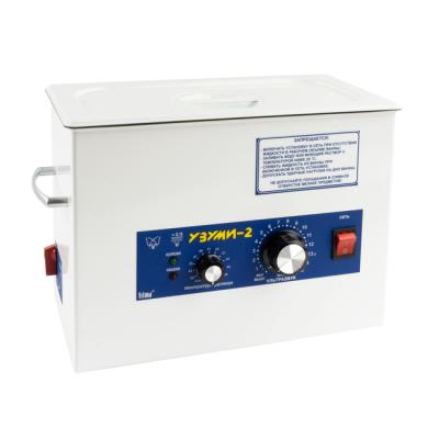УЗУМИ 2 - ультразвуковая мойка для предстерилизационной очистки стоматологического инструмента, с подогревом, 3 л | Трима (Россия)