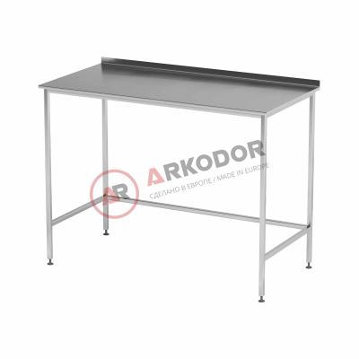 Стол  AT-B64.5 (Нержавеющая сталь)
