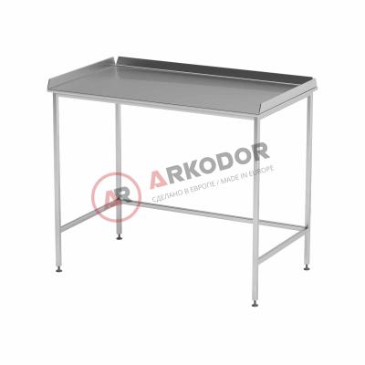Стол AT-B55 (Нержавеющая сталь)