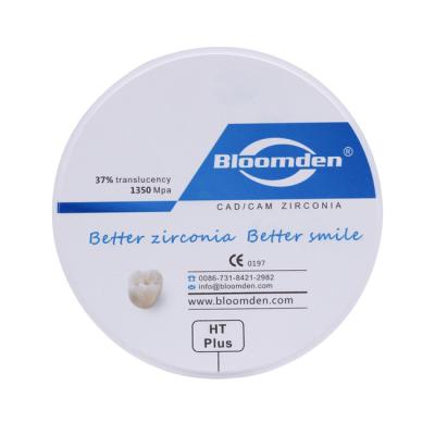 HT-Plus - циркониевый диск высоко-прозрачный, диаметр 98 мм | Bloomden (Китай)