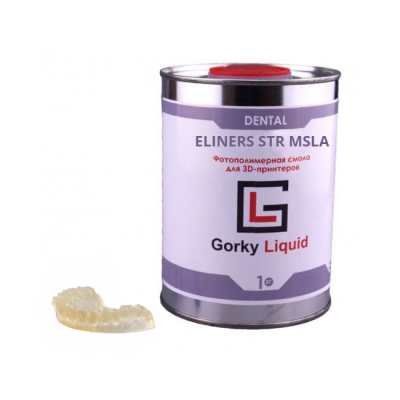 Gorky Liquid Dental Eliners Str MSLA - фотополимерная смола для капп и элайнеров, цвет полупрозрачный, 1 кг | Gorky Liquid (Россия) Gorky Liquid Dental Eliners Str MSLA - фотополимерная смола для капп и элайнеров, цвет полупрозрачный, 1 кг | Gorky Liquid (Россия)