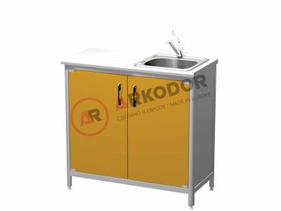 Тумба AR-P26 (пластик)