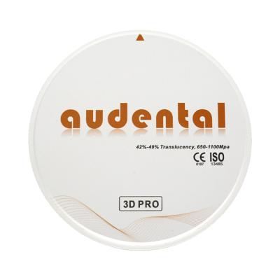 3D Pro Multilayer - циркониевый диск многослойный, предварительно окрашенный, диаметр 98 мм | Audental (Китай)