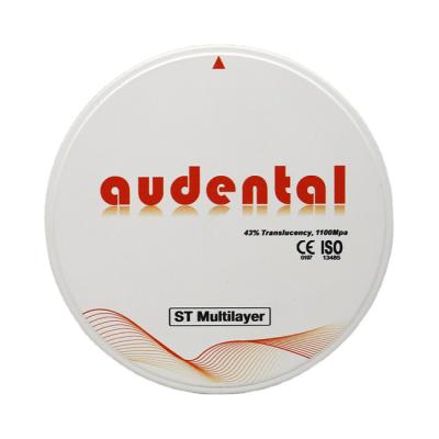 ST Multilayer - циркониевый диск многослойный, предварительно окрашенный, диаметр 98 мм | Audental (Китай)