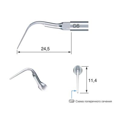 G6-E - насадка для удаления зубного камня (для скалера EMS) | NSK Nakanishi (Япония)