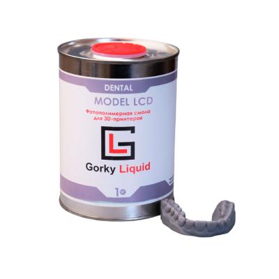 Gorky Liquid Dental Model LCD/DLP - фотополимерная смола для стоматологии, цвет серый, 1 кг | Gorky Liquid (Россия) Gorky Liquid Dental Model LCD/DLP - фотополимерная смола для стоматологии, цвет серый, 1 кг | Gorky Liquid (Россия)